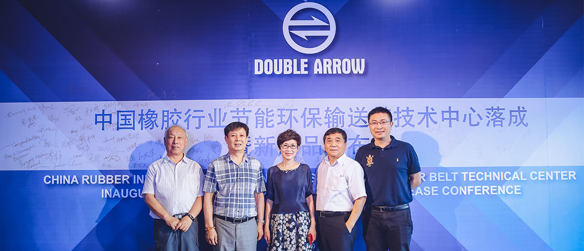 1502767721701493OWxK.jpg 详情--7.jpg